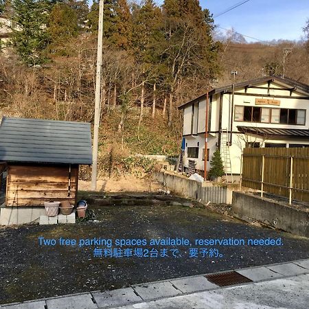 Matsuo House - Room Natsu Yamagata (Yamagata) Exterior foto