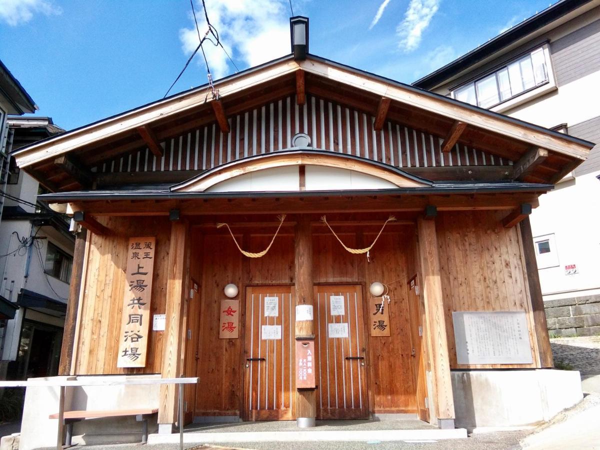 Matsuo House - Room Natsu Yamagata (Yamagata) Exterior foto