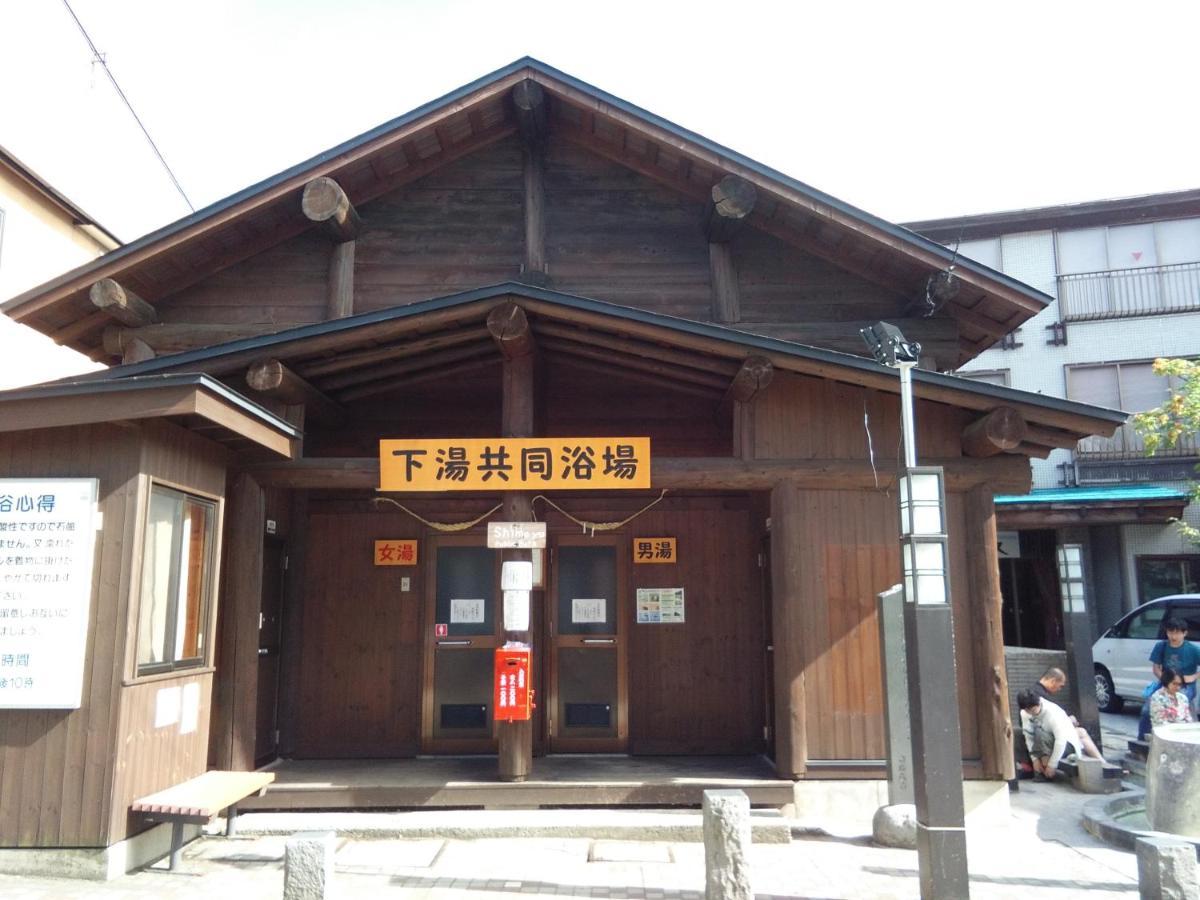 Matsuo House - Room Natsu Yamagata (Yamagata) Exterior foto