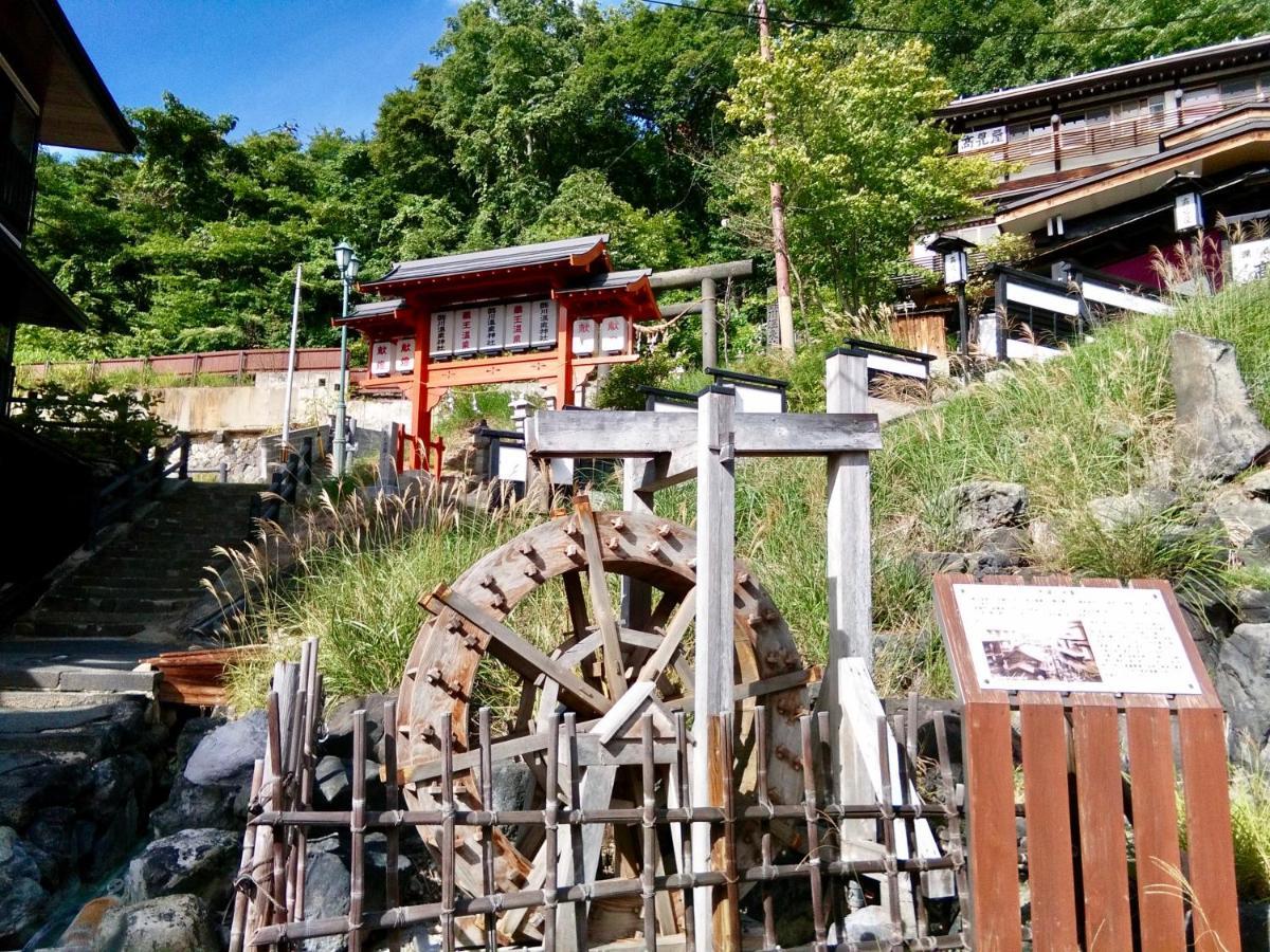 Matsuo House - Room Natsu Yamagata (Yamagata) Exterior foto